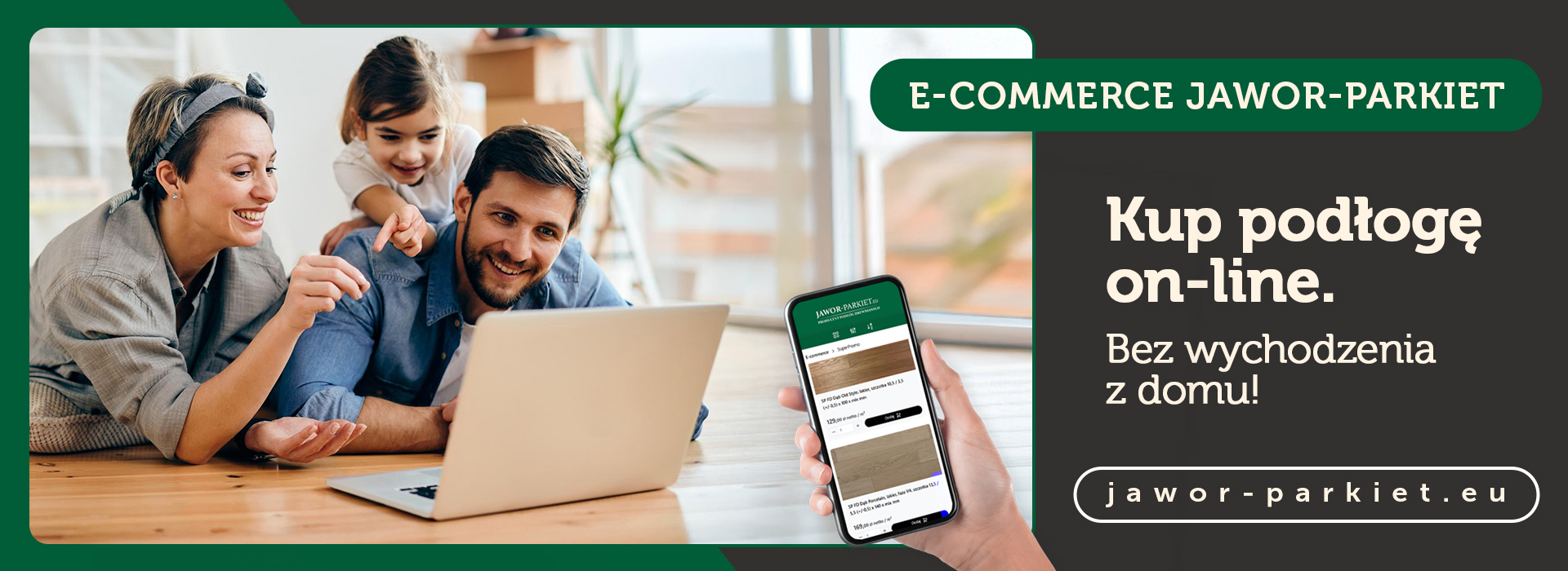e commerce baner